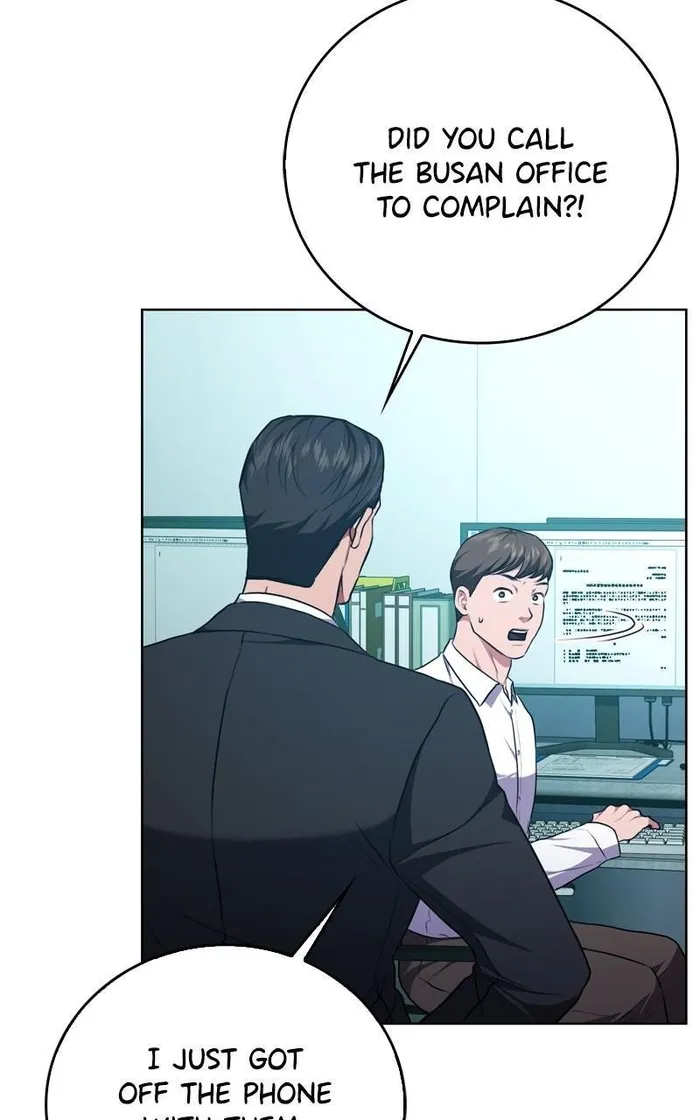 Page 4 of Chapter 106