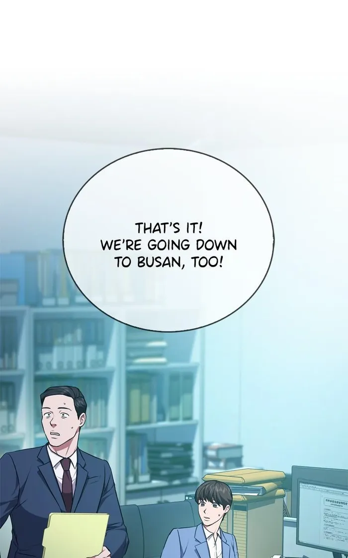 Page 8 of Chapter 106