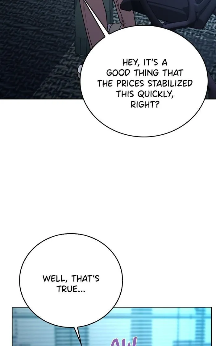 Page 16 of Chapter 106