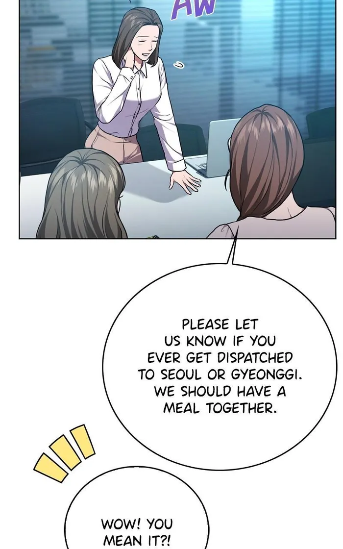 Page 17 of Chapter 106