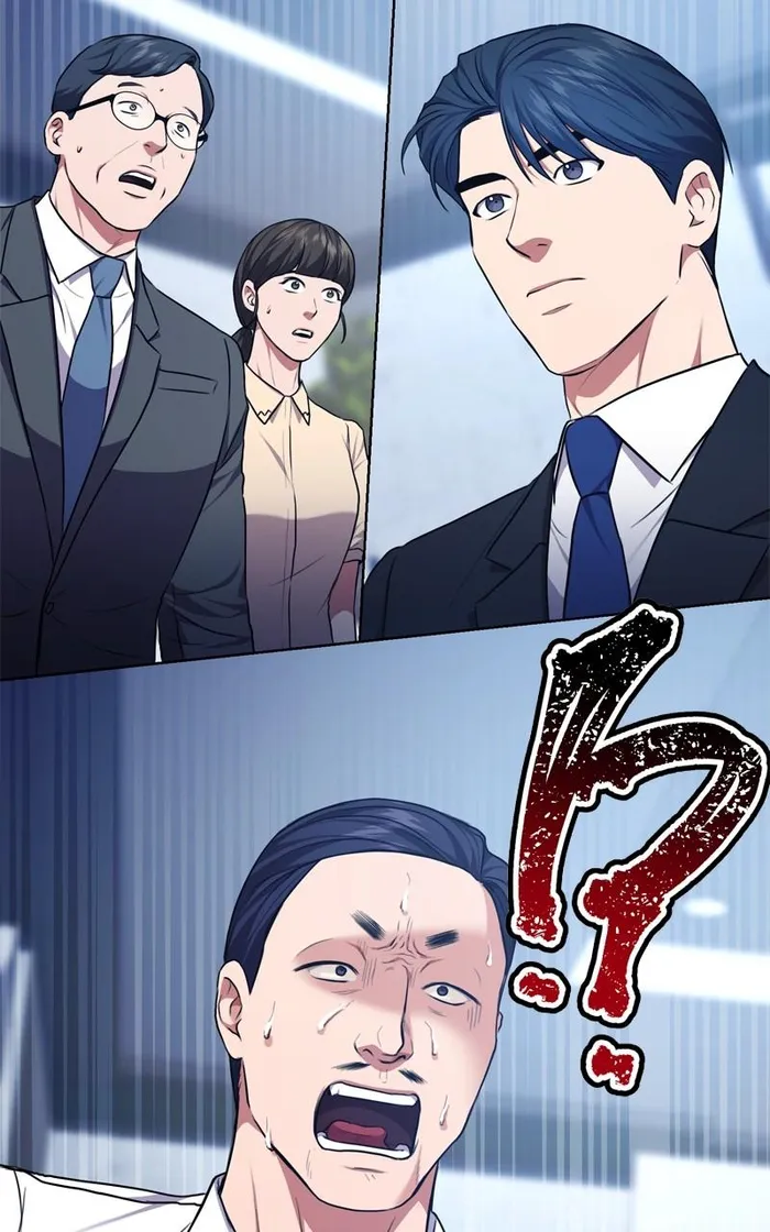 Page 2 of Chapter 107