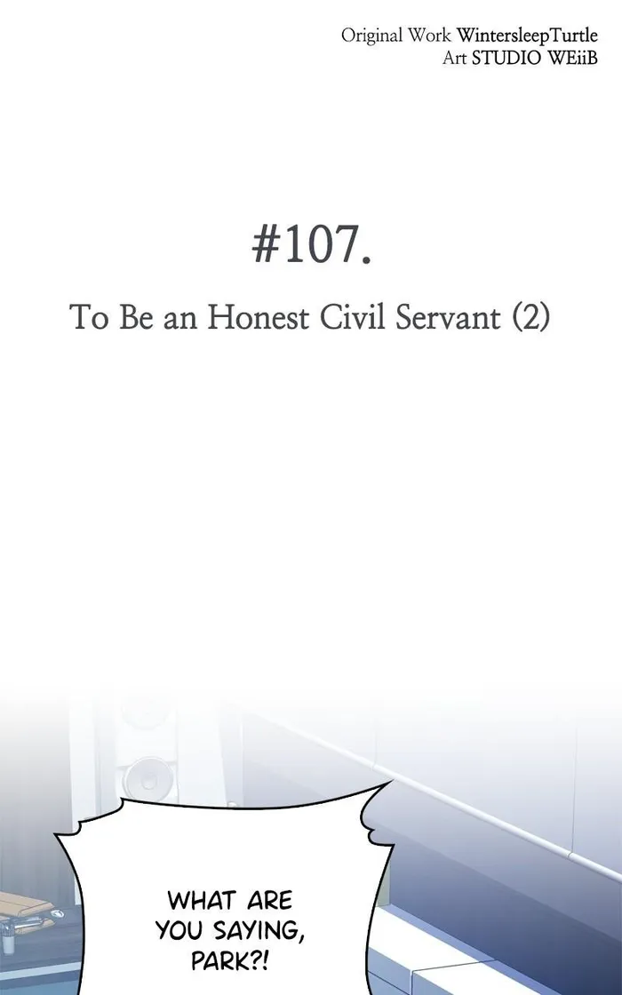 Page 7 of Chapter 107