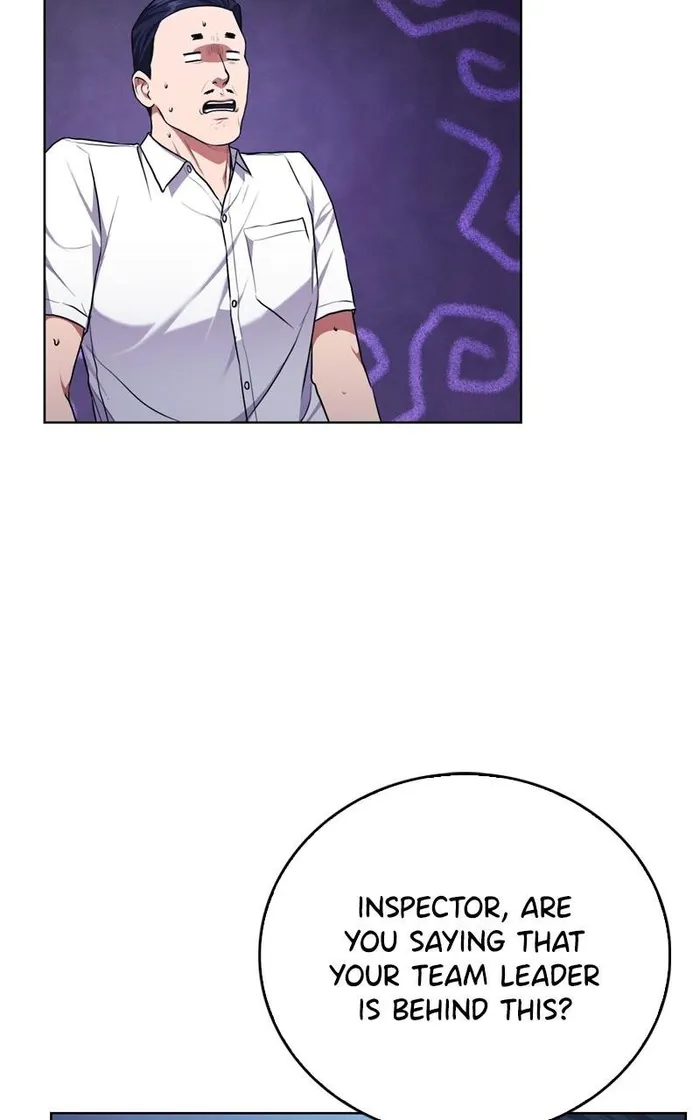 Page 15 of Chapter 107