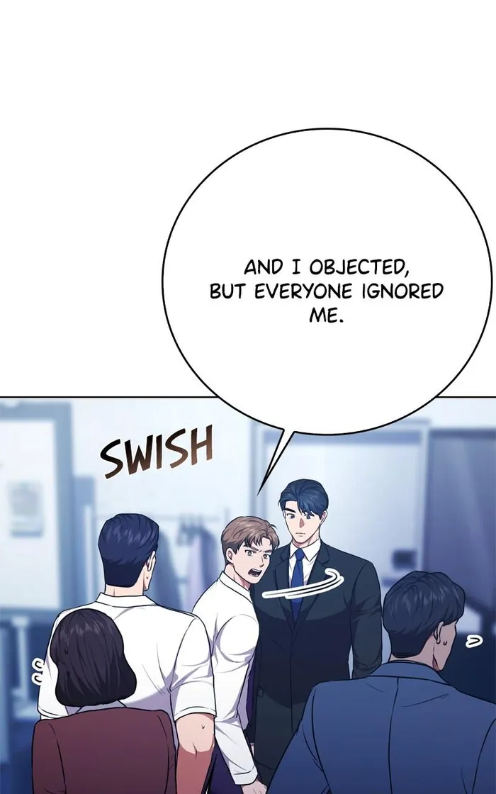 Page 17 of Chapter 107
