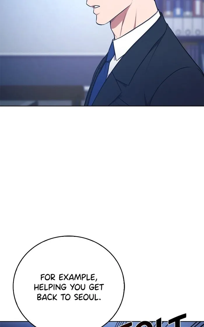 Page 76 of Chapter 107