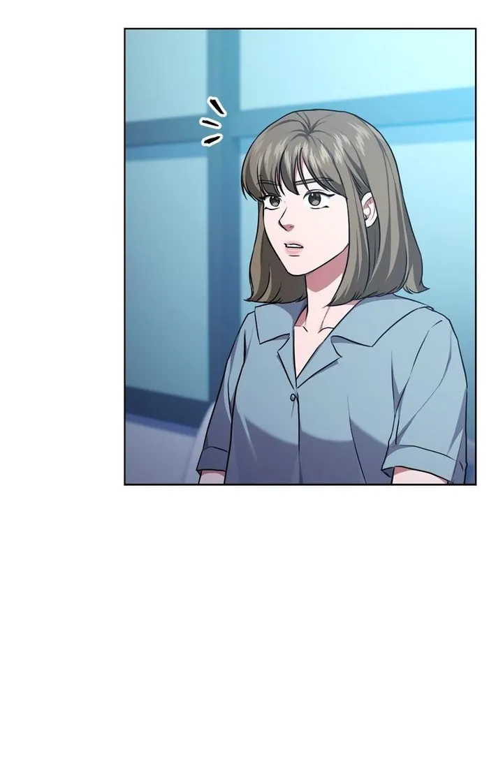 Page 14 of Chapter 108