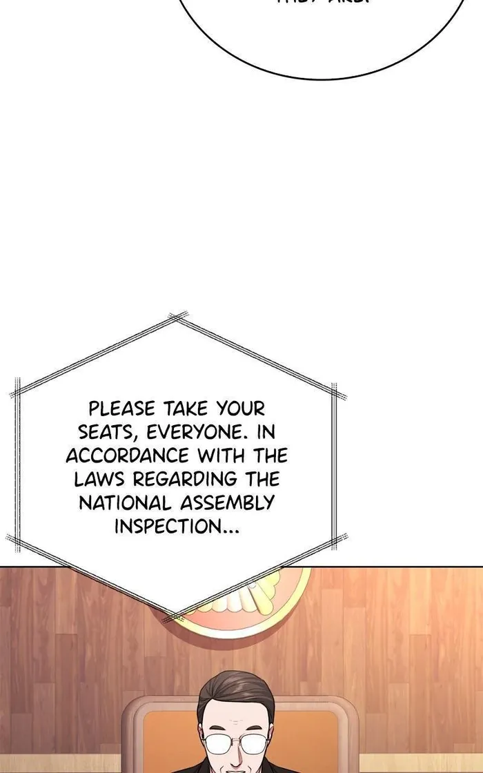 Page 6 of Chapter 109