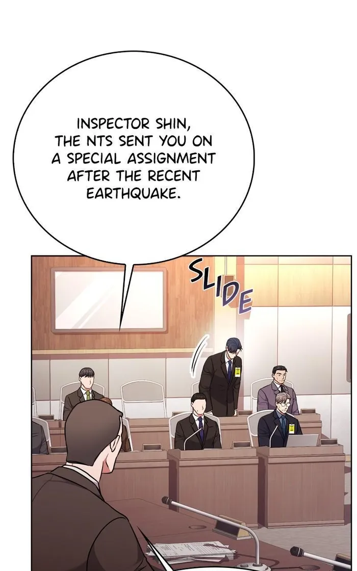 Page 21 of Chapter 109