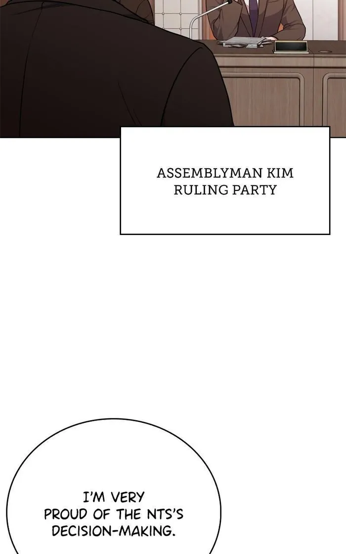 Page 42 of Chapter 109