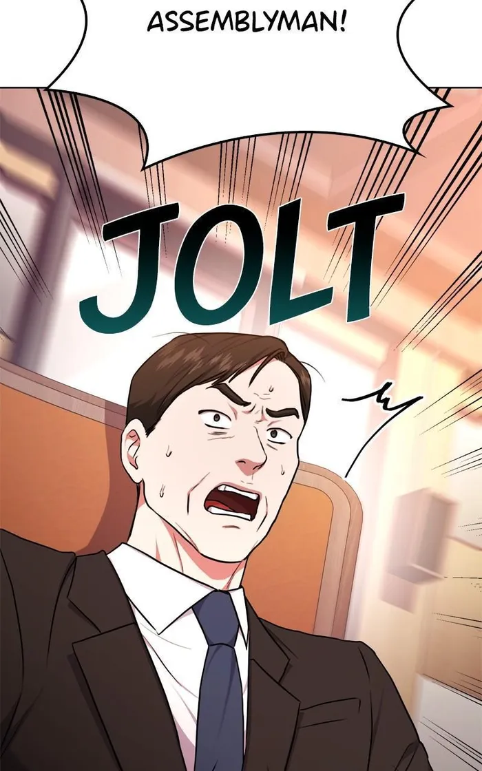 Page 74 of Chapter 109
