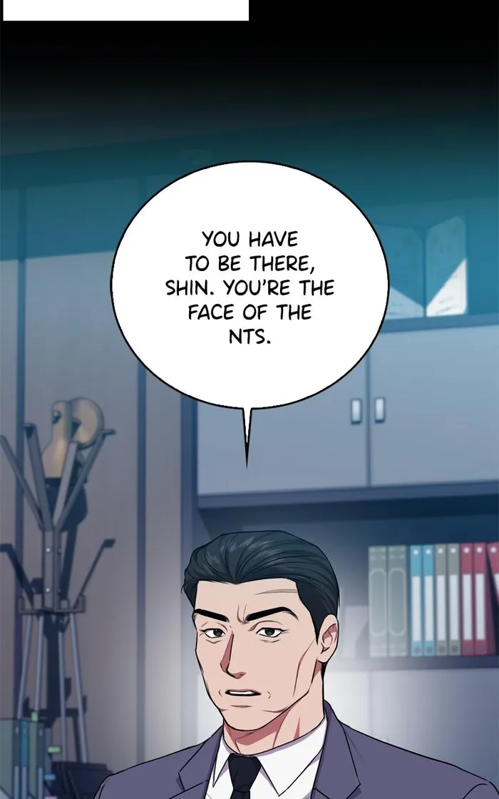 Page 3 of Chapter 111