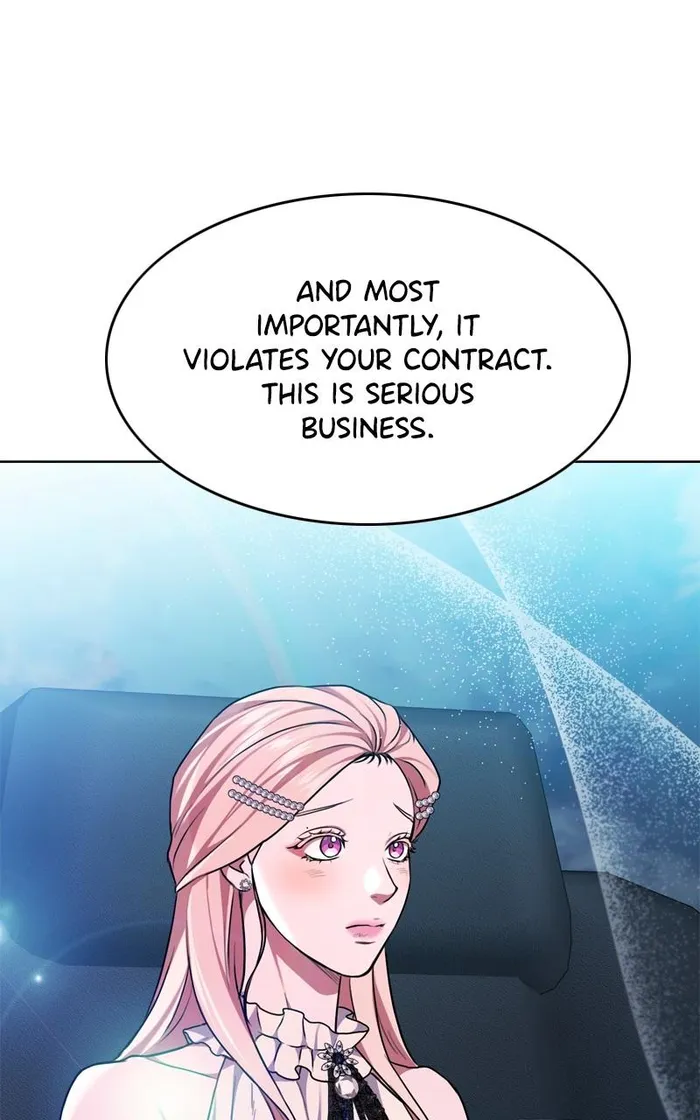 Page 17 of Chapter 112