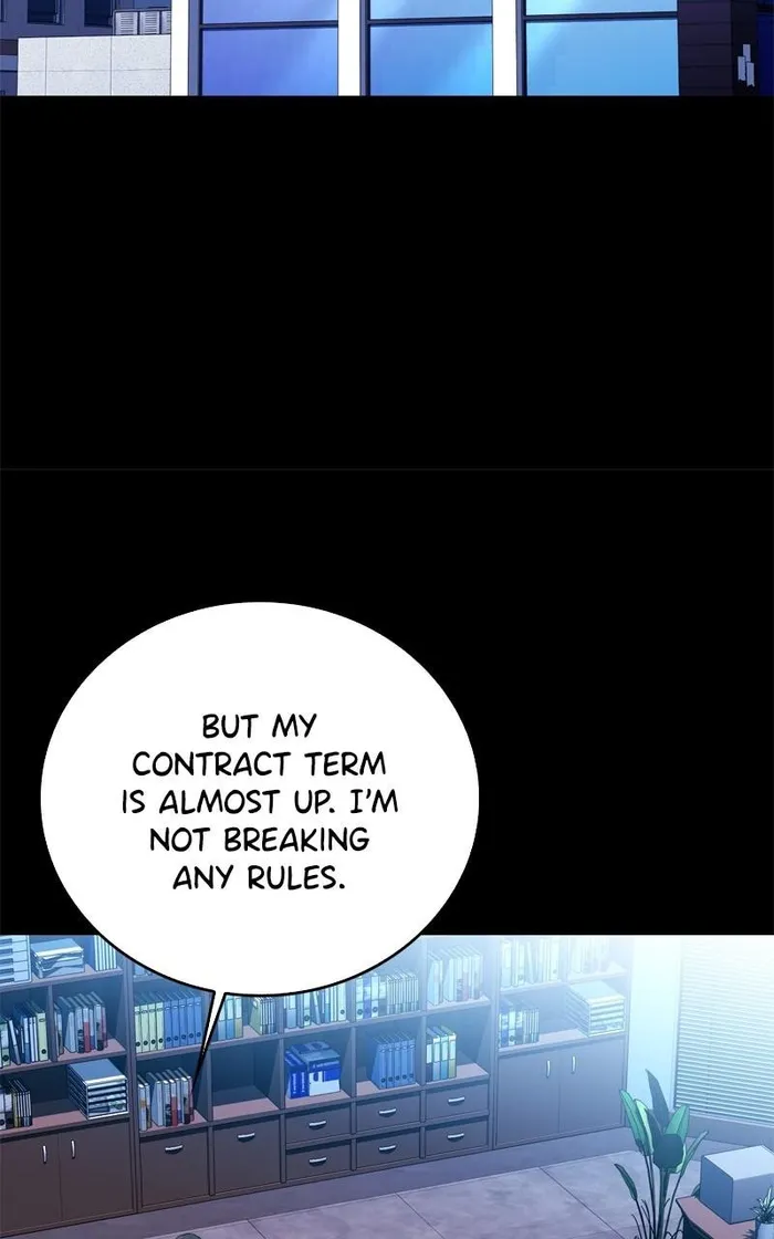 Page 33 of Chapter 112