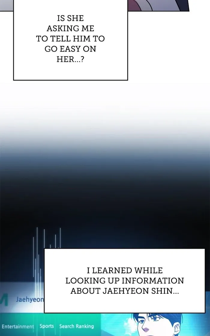 Page 57 of Chapter 112