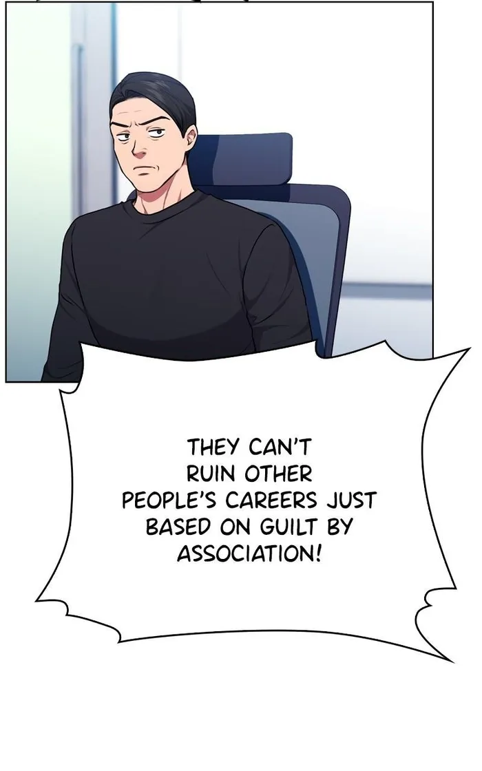 Page 74 of Chapter 114