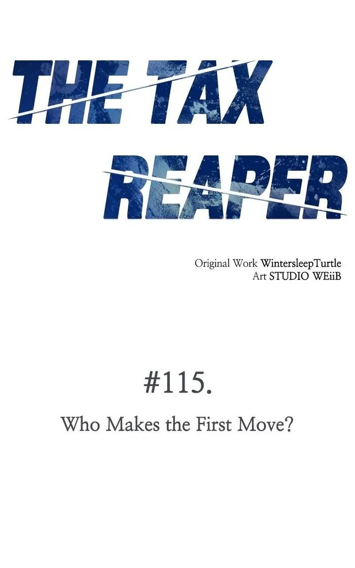 Page 11 of Chapter 115