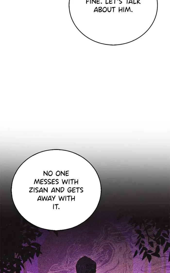 Page 32 of Chapter 115