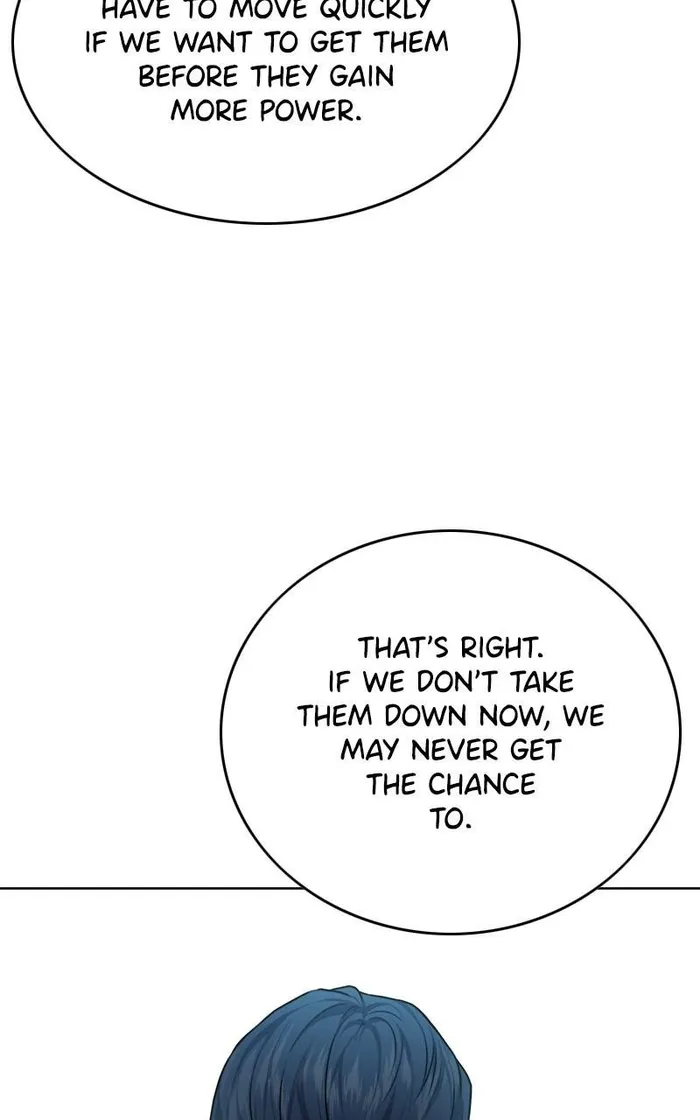 Page 74 of Chapter 115
