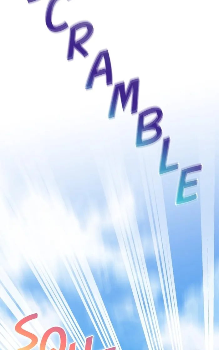 Page 44 of Chapter 116