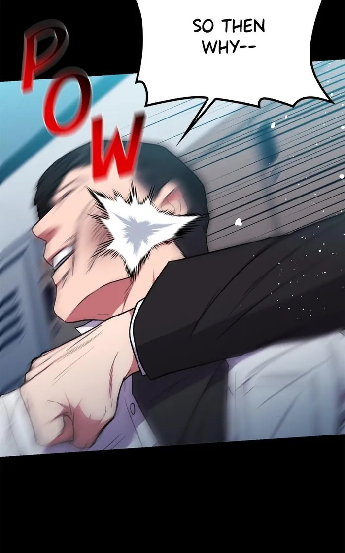 Page 74 of Chapter 116