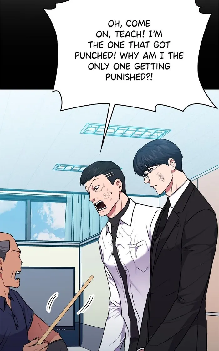 Page 95 of Chapter 116