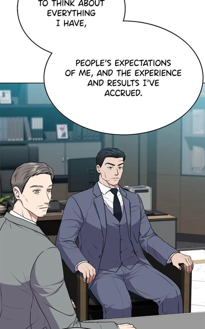 Page 5 of Chapter 117