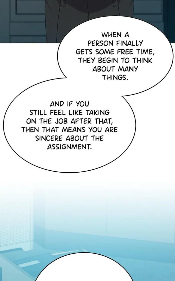 Page 12 of Chapter 117