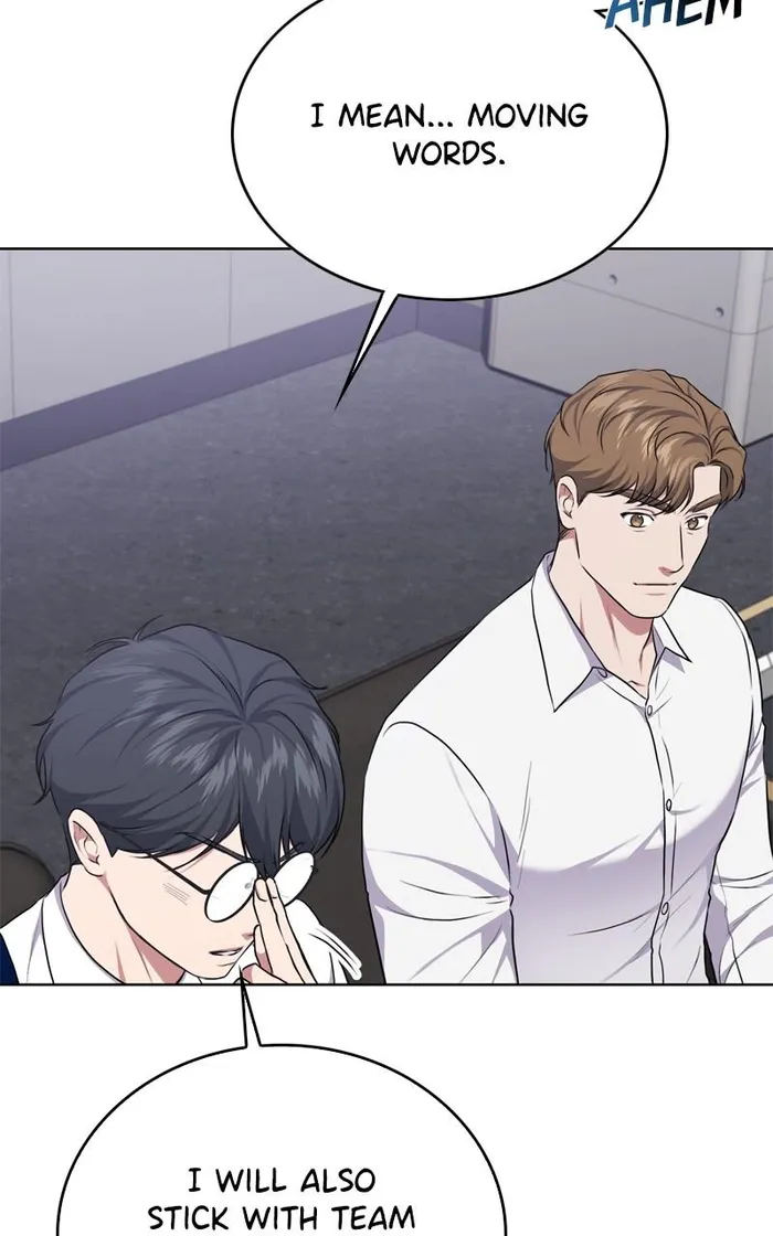 Page 70 of Chapter 117