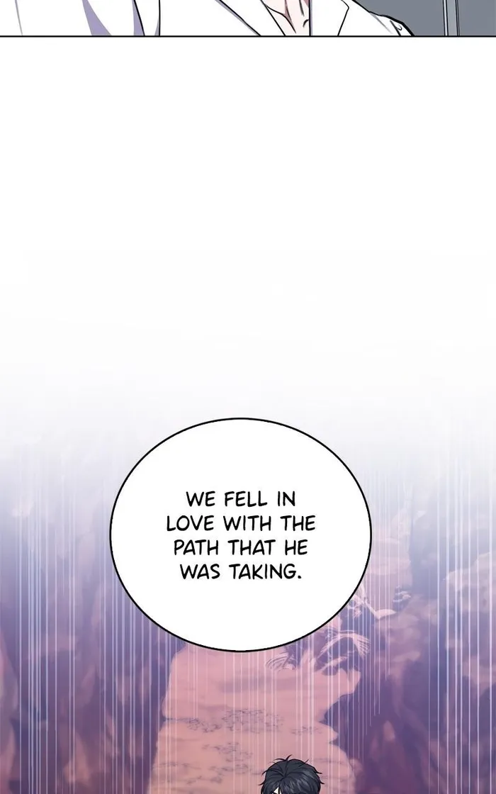 Page 74 of Chapter 117