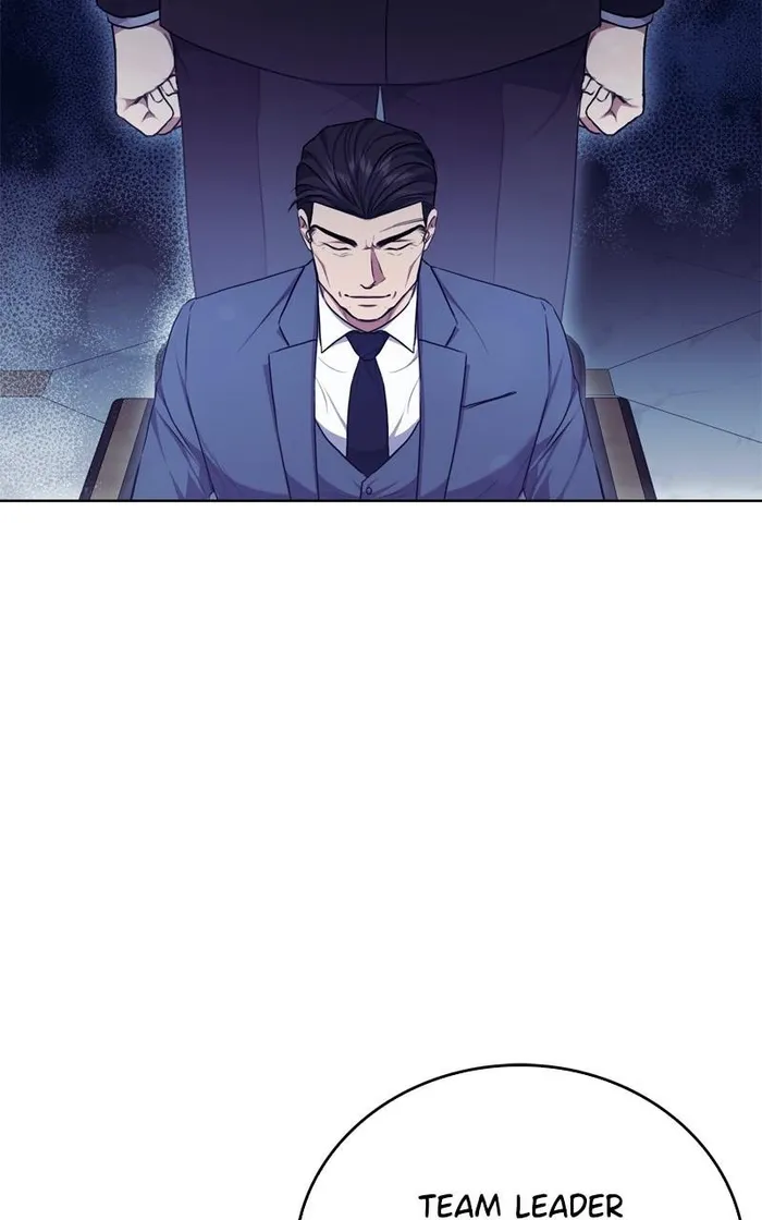 Page 82 of Chapter 117
