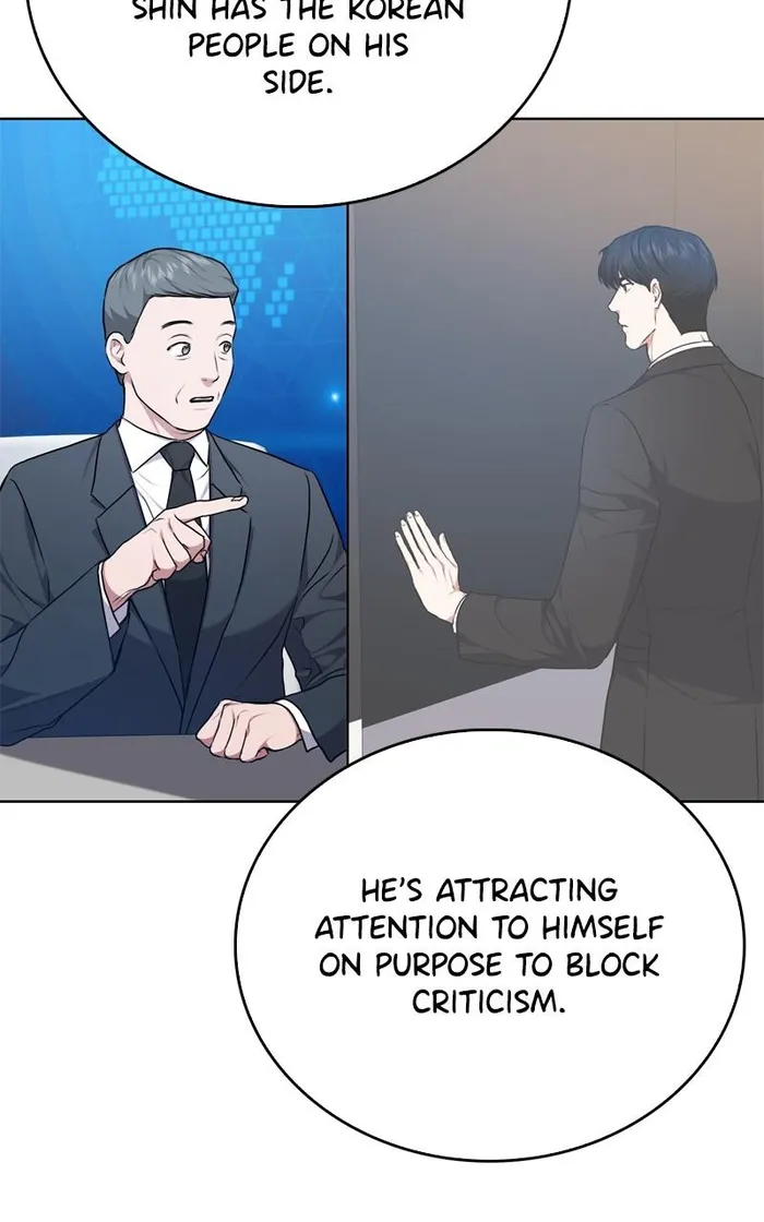 Page 55 of Chapter 118