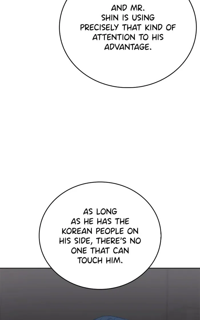 Page 60 of Chapter 118