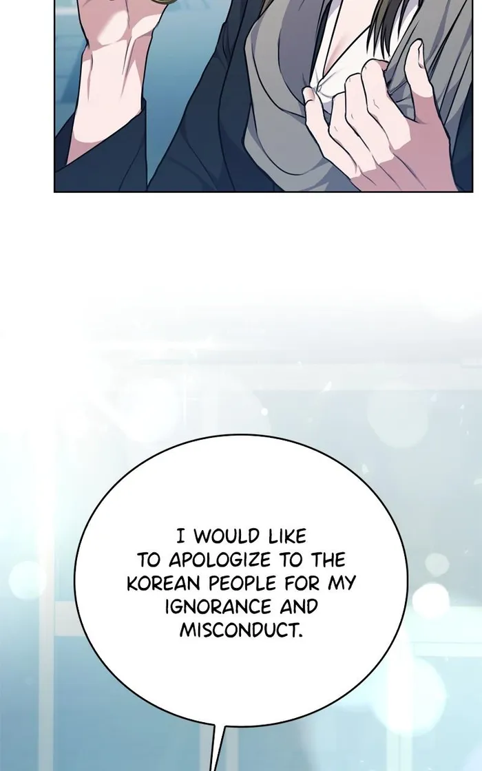Page 83 of Chapter 118
