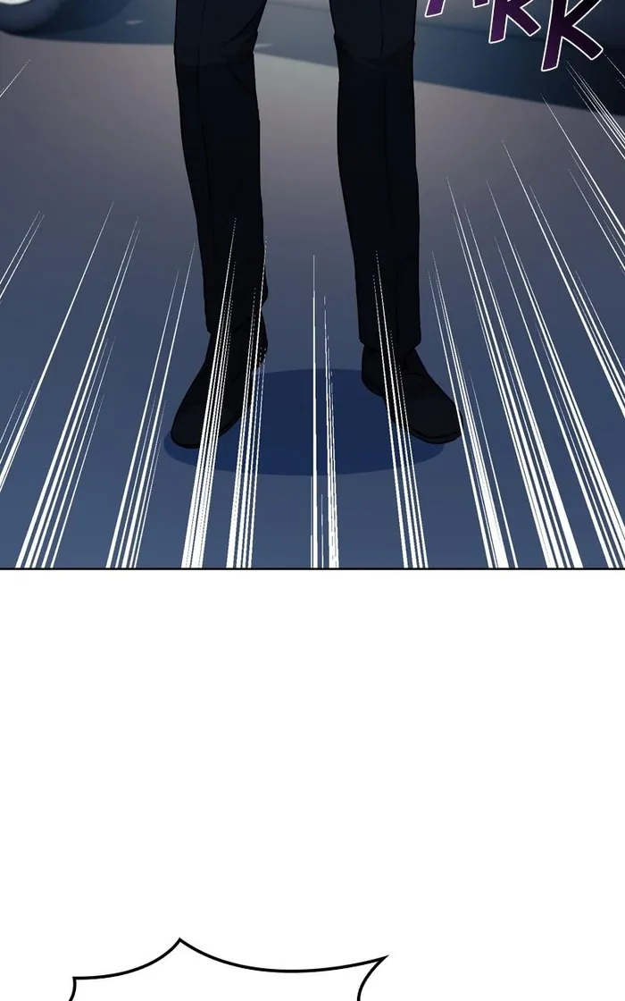 Page 3 of Chapter 119