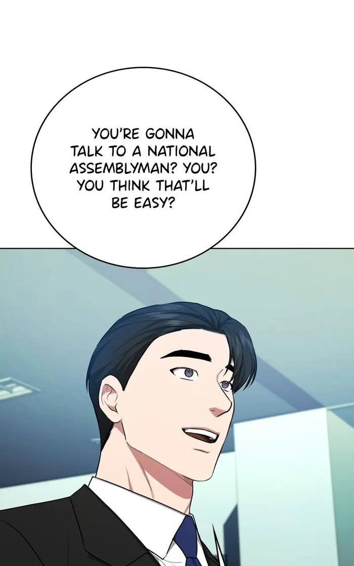 Page 11 of Chapter 120