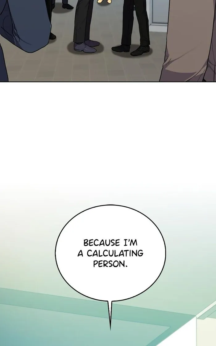 Page 17 of Chapter 120