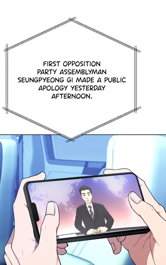 Page 38 of Chapter 120