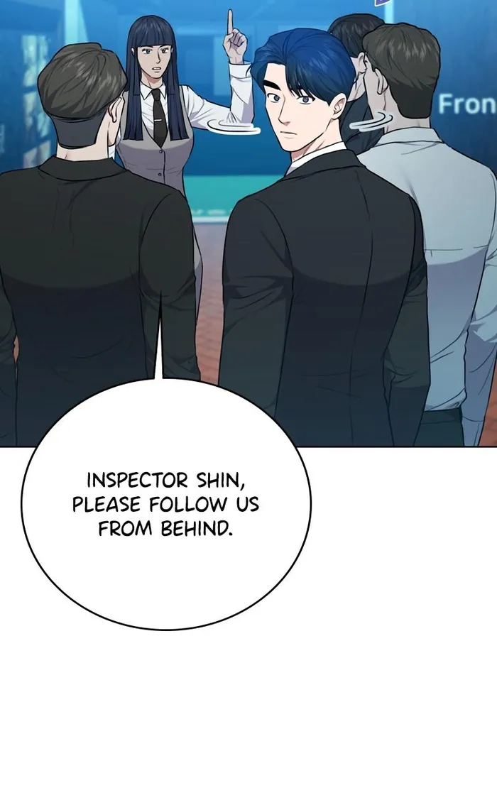 Page 73 of Chapter 120