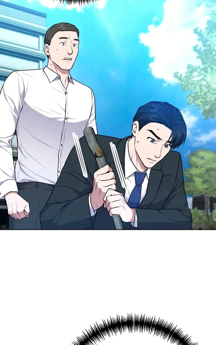 Page 89 of Chapter 120