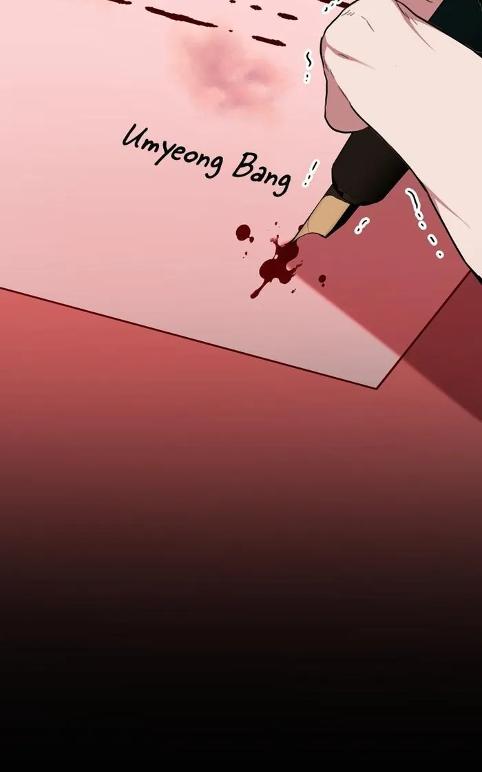 Page 110 of Chapter 121