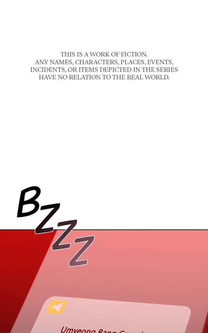 Page 1 of Chapter 122