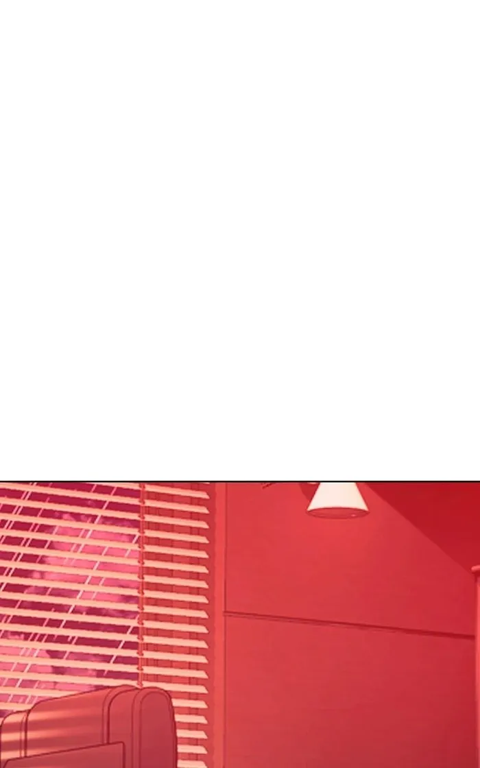 Page 15 of Chapter 122