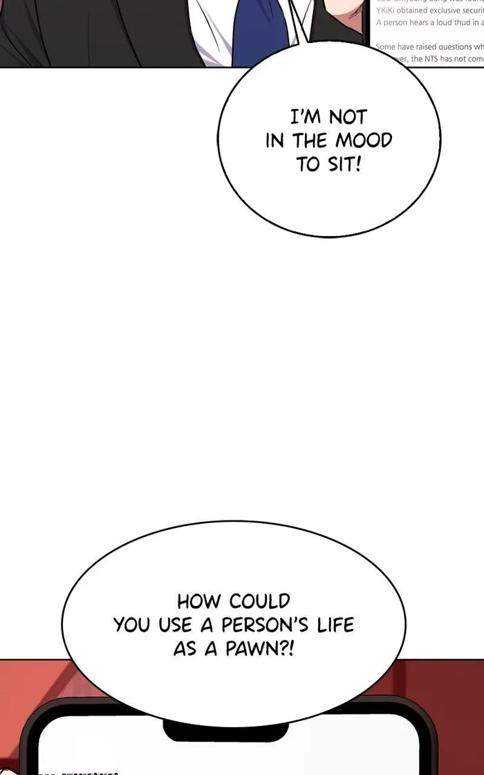 Page 19 of Chapter 122