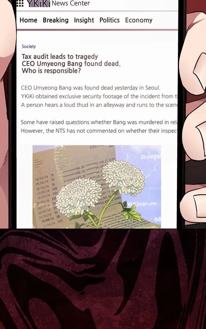 Page 20 of Chapter 122
