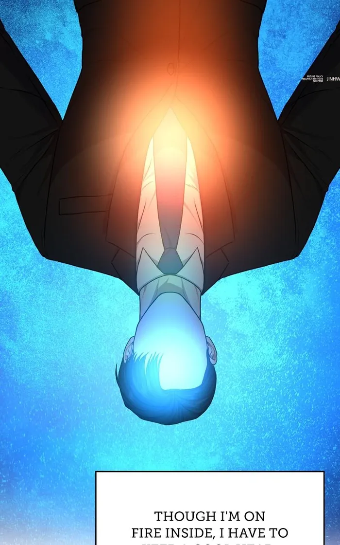 Page 26 of Chapter 122