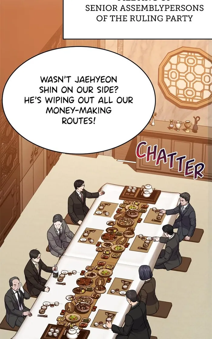 Page 78 of Chapter 123