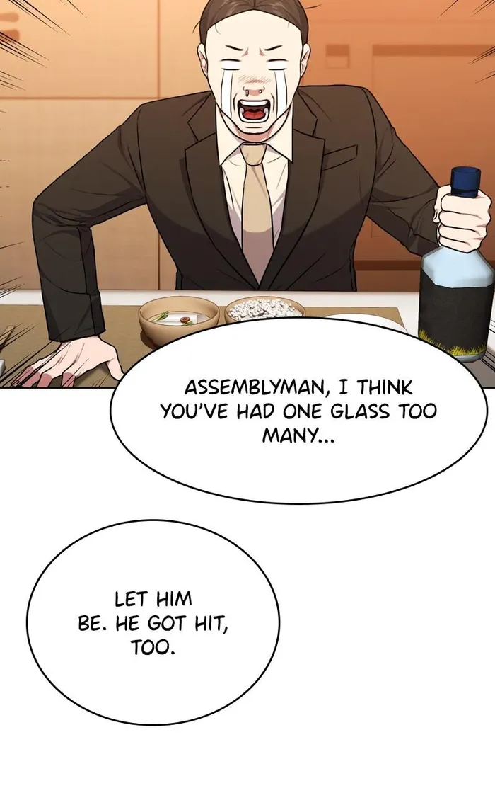 Page 85 of Chapter 123