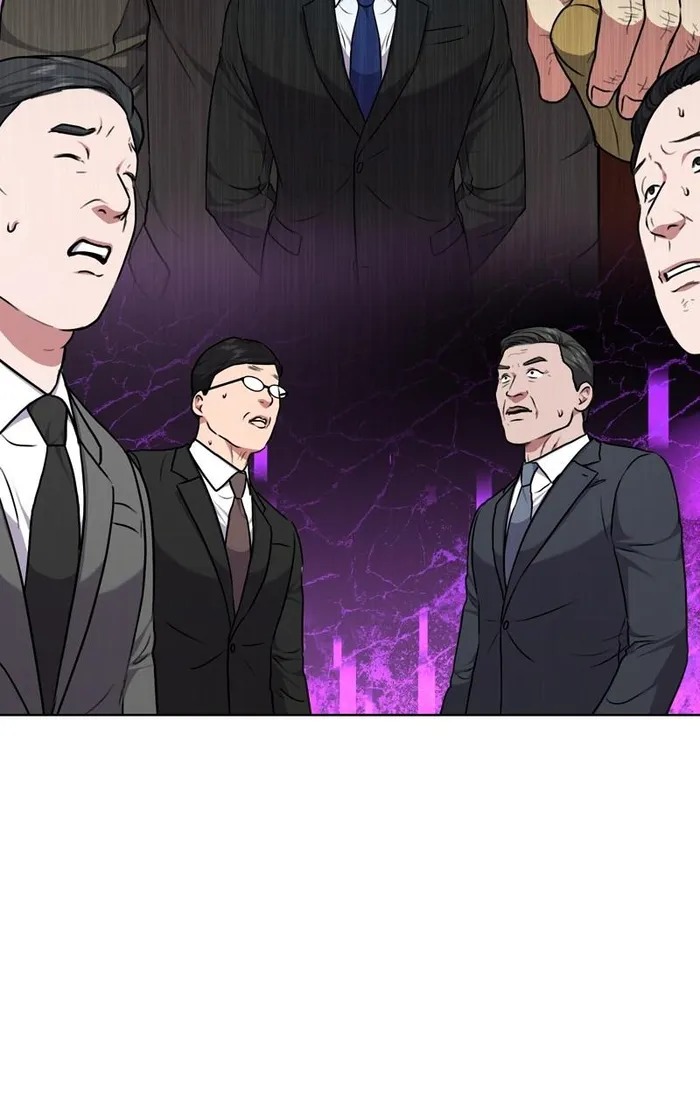 Page 89 of Chapter 123