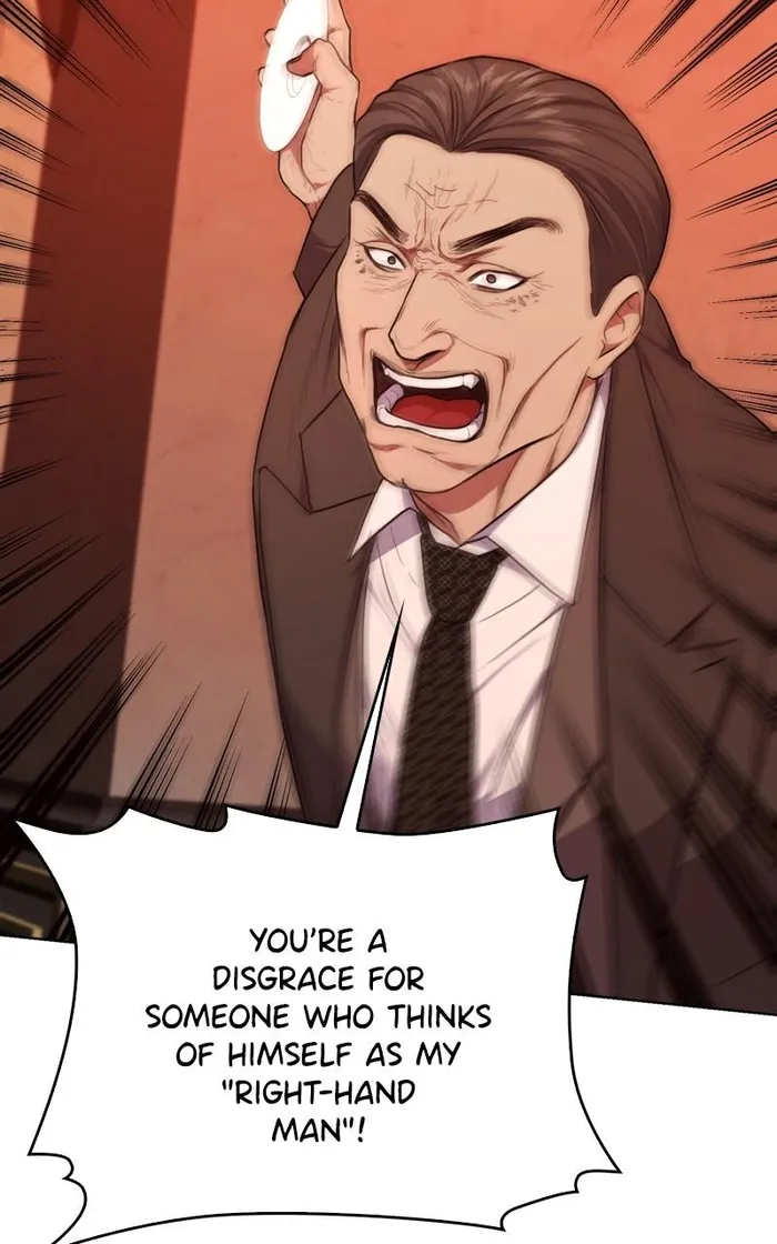 Page 13 of Chapter 124
