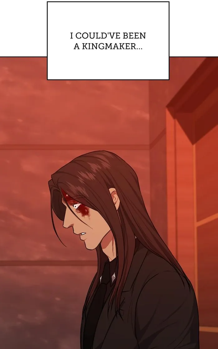 Page 17 of Chapter 124
